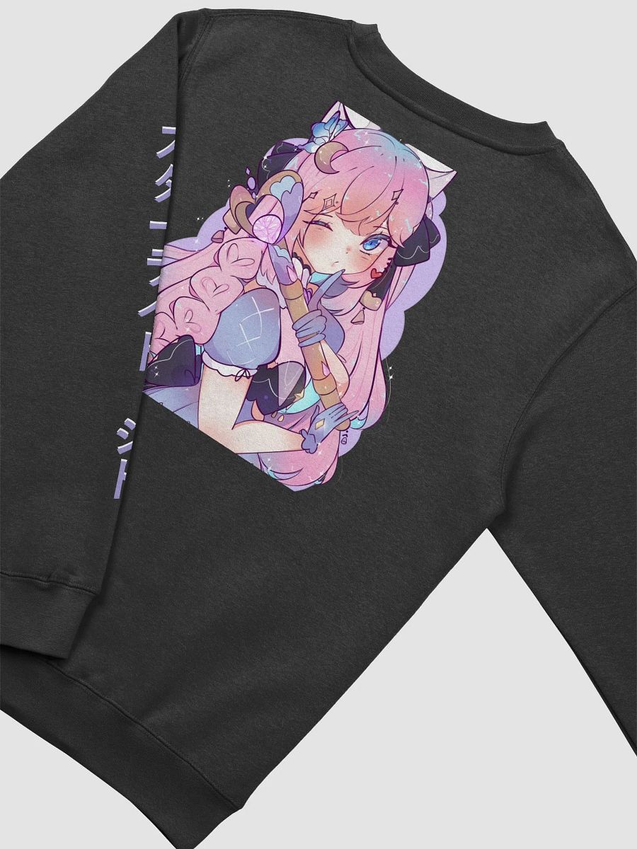 Starlight_Syd [ Magical Girl ] Crewneck product image (4)