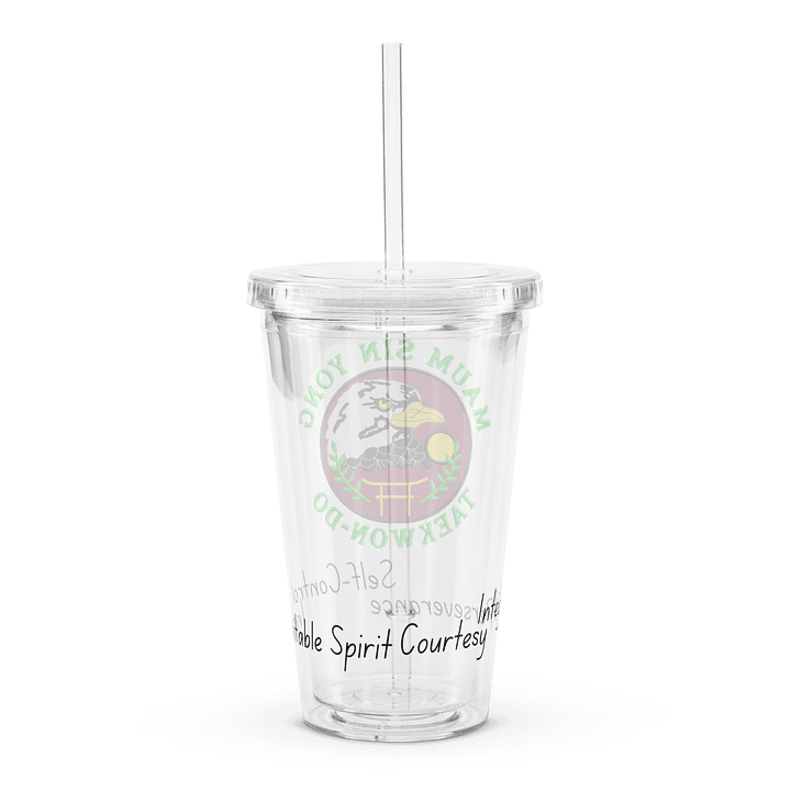 Maum Sin Yong Double Wall Tumbler product image (2)