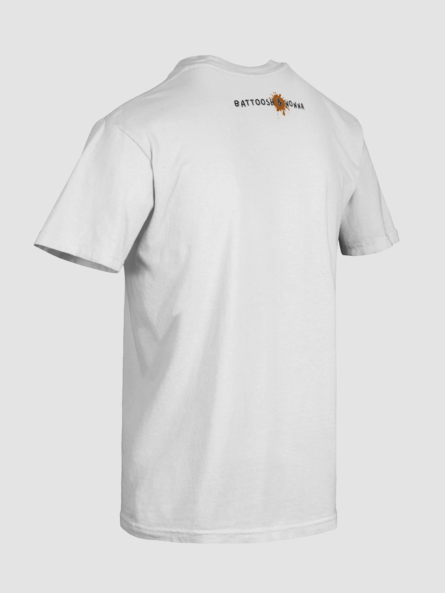 Habibi T [ar] + B&N product image (8)