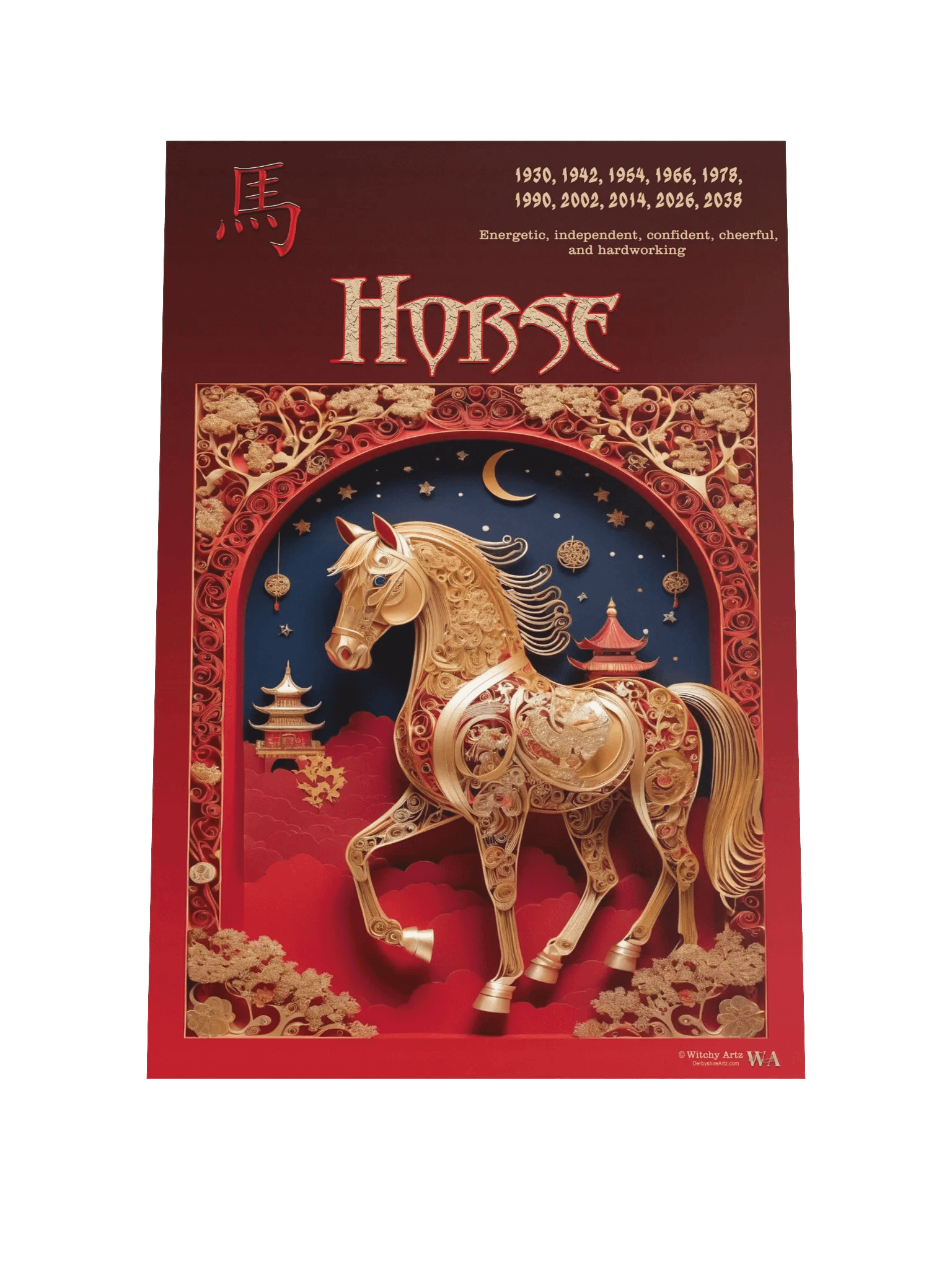 Chinese Zodiac Poster - HORSE product image (3)