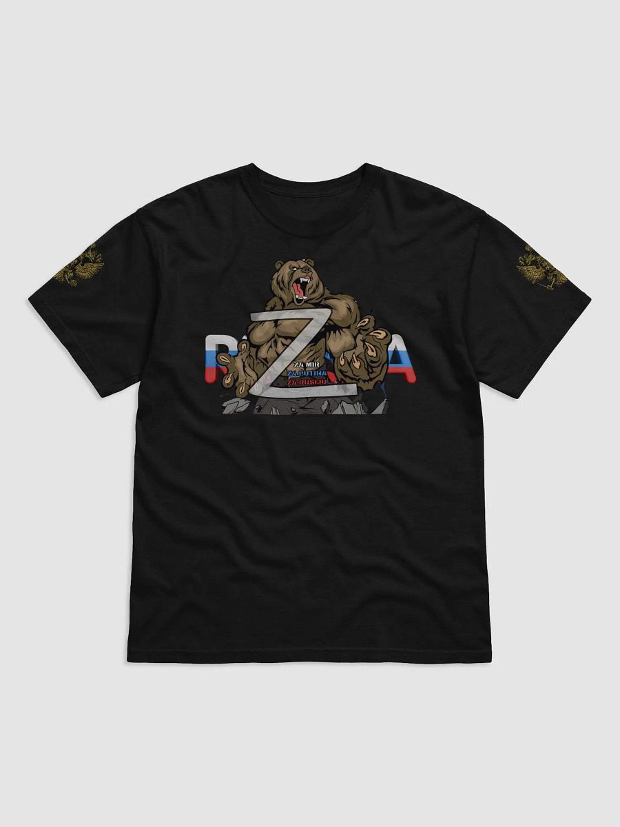 Z RUSSIA T-SHIRT product image (1)