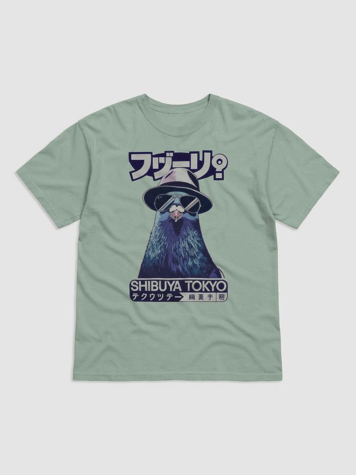 Shibuya Pigeon Cool Comfort Colors Garment-Dyed Heavyweight T-Shirt product image (1)