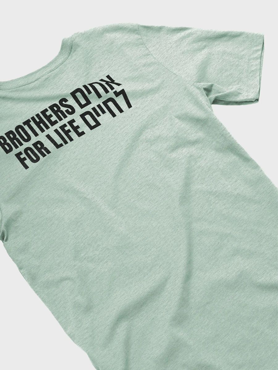 BFL Women's T-shirt product image (11)