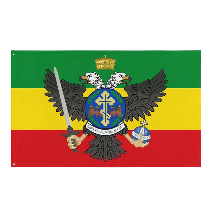 Orthodox Ethiopia product image (1)