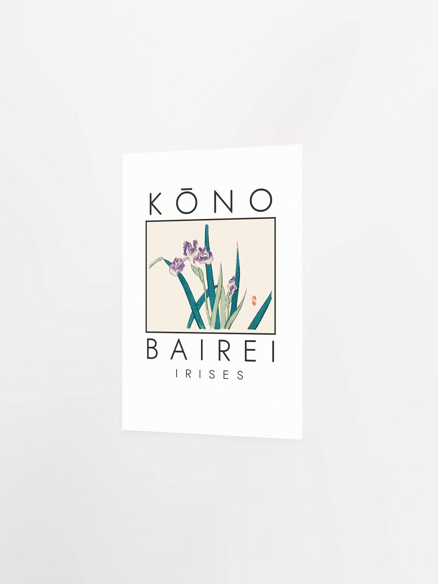 Kono Bairei Irises Poster product image (3)