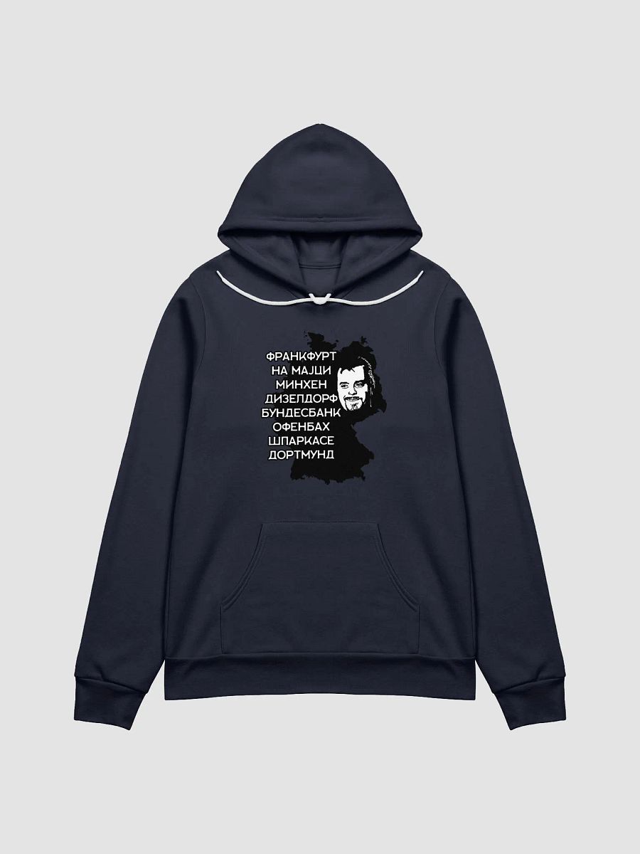 Biber Rane Bella+Canvas Supersoft Hoodie product image (1)