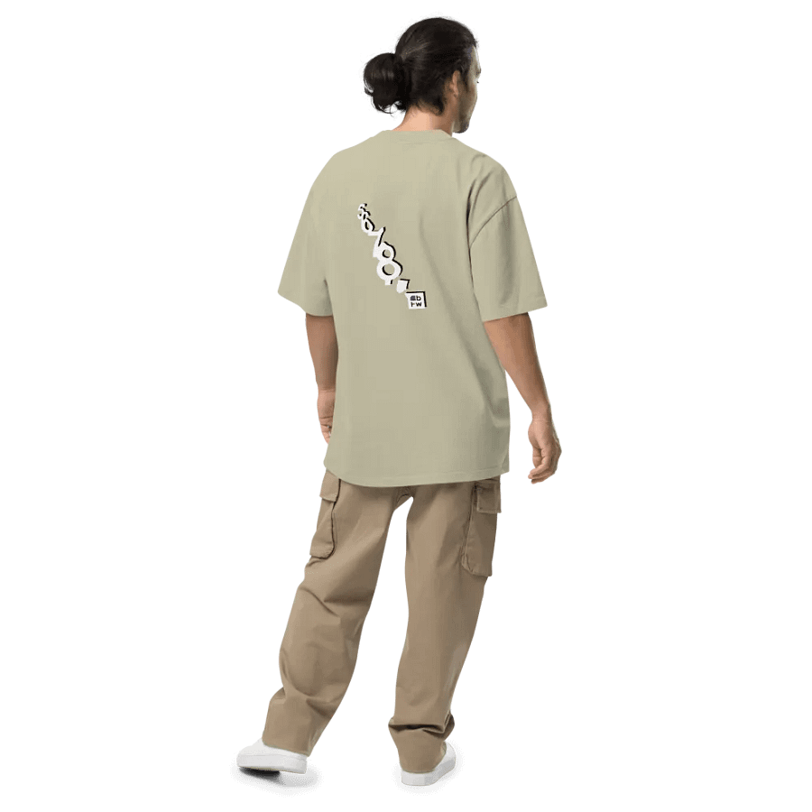 5678 Premium Tee V1 product image (5)