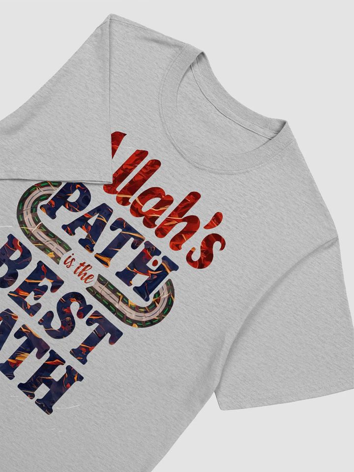 Allah’s Path is the Best Path Unisex T-Shirt product image (2)