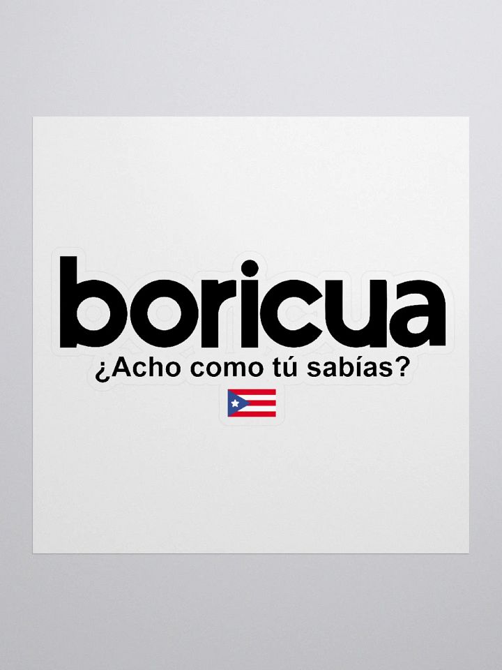 Boricua Sticker product image (1)