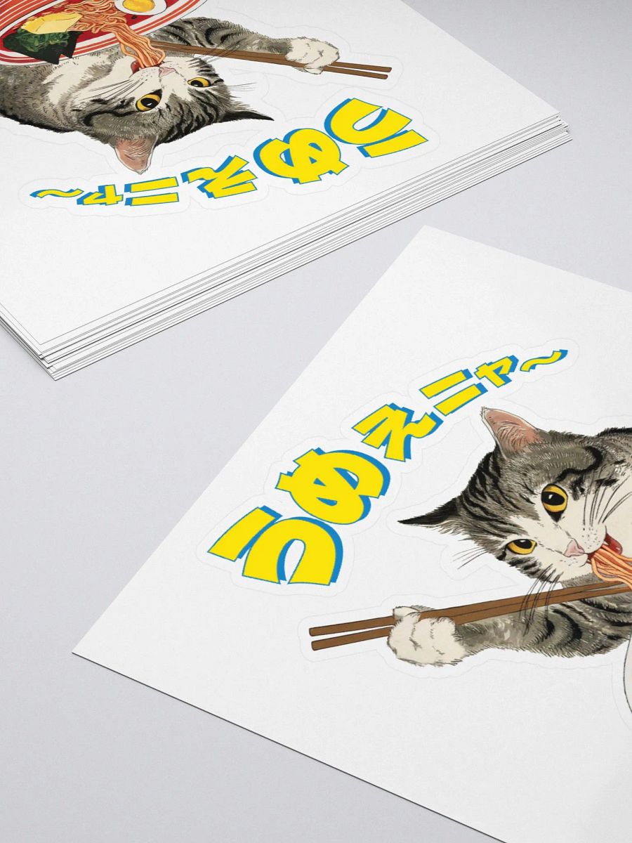 Butter Ramen Eating Cat Japanese Style ukiyo-e sticker product image (12)