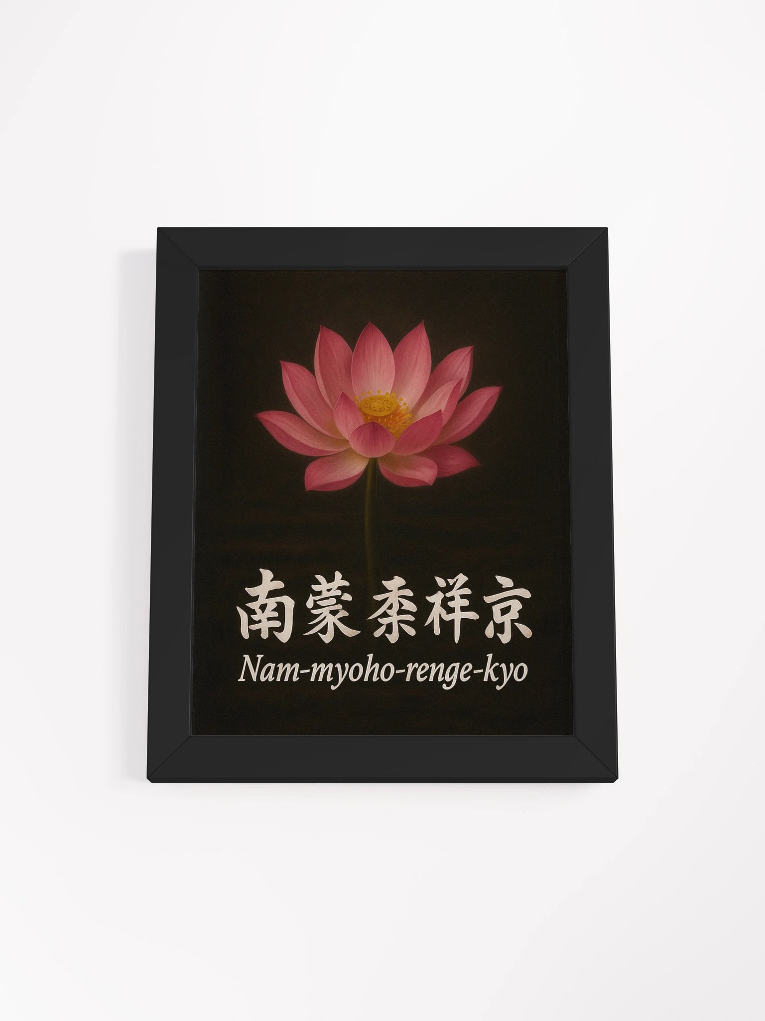 Nam-myoho-renge-kyo Lotus Poster – Framed Art for Nichiren Buddhists product image (1)