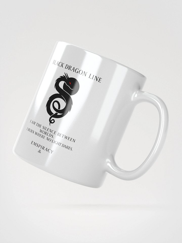 ⬛ BLACK DRAGON - MUG product image (4)