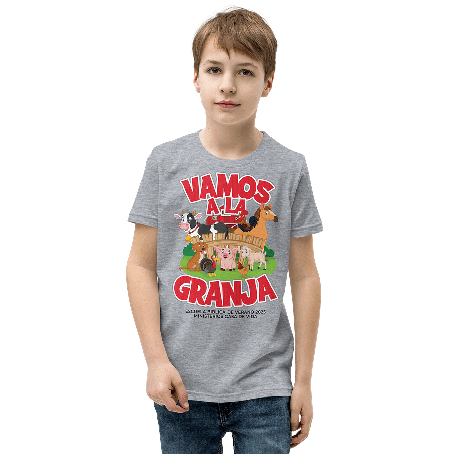 VBS25 YOUTH product image (1)