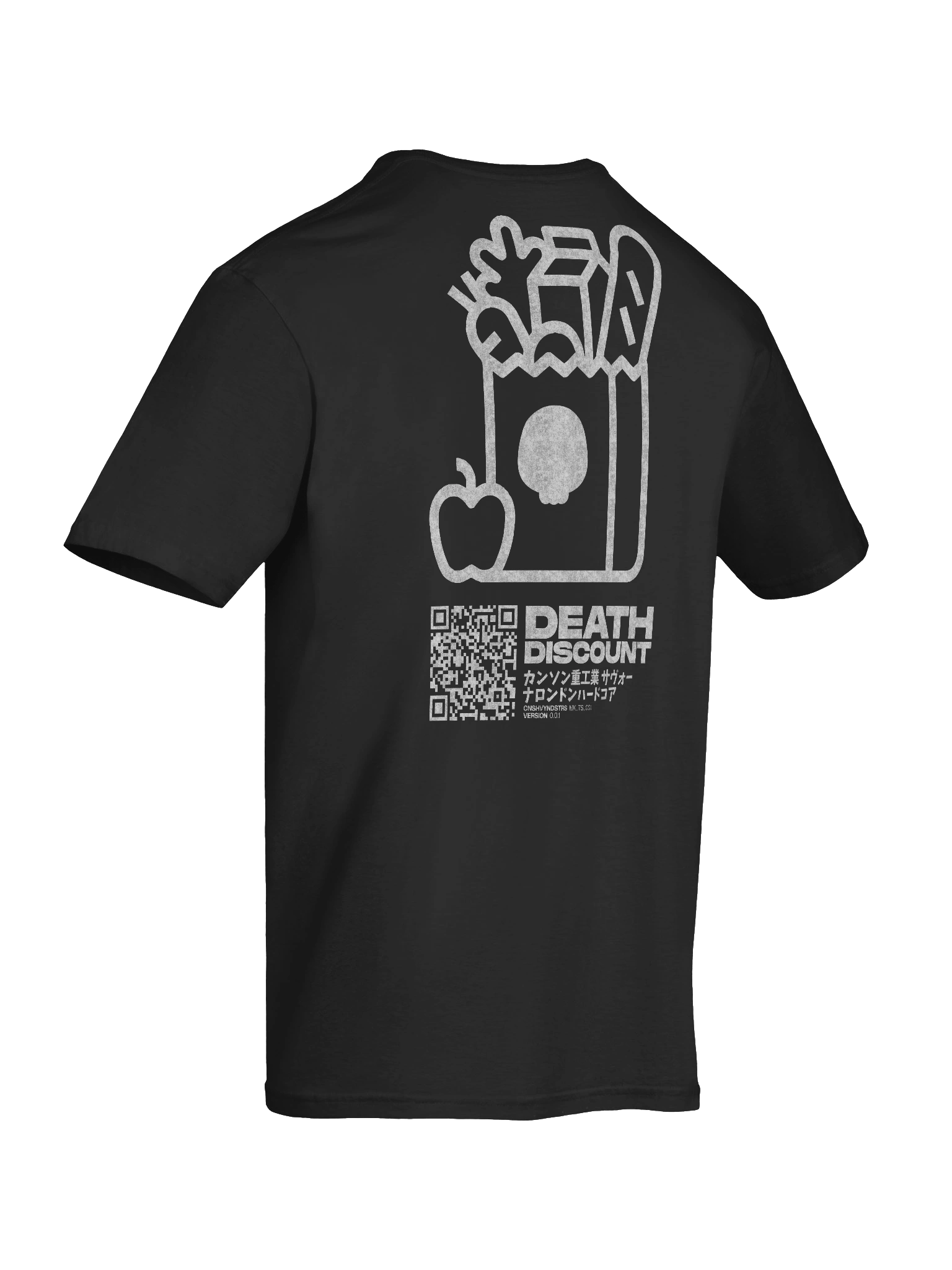 DEATH DISCOUNT - V 01 japanese edition product image (12)