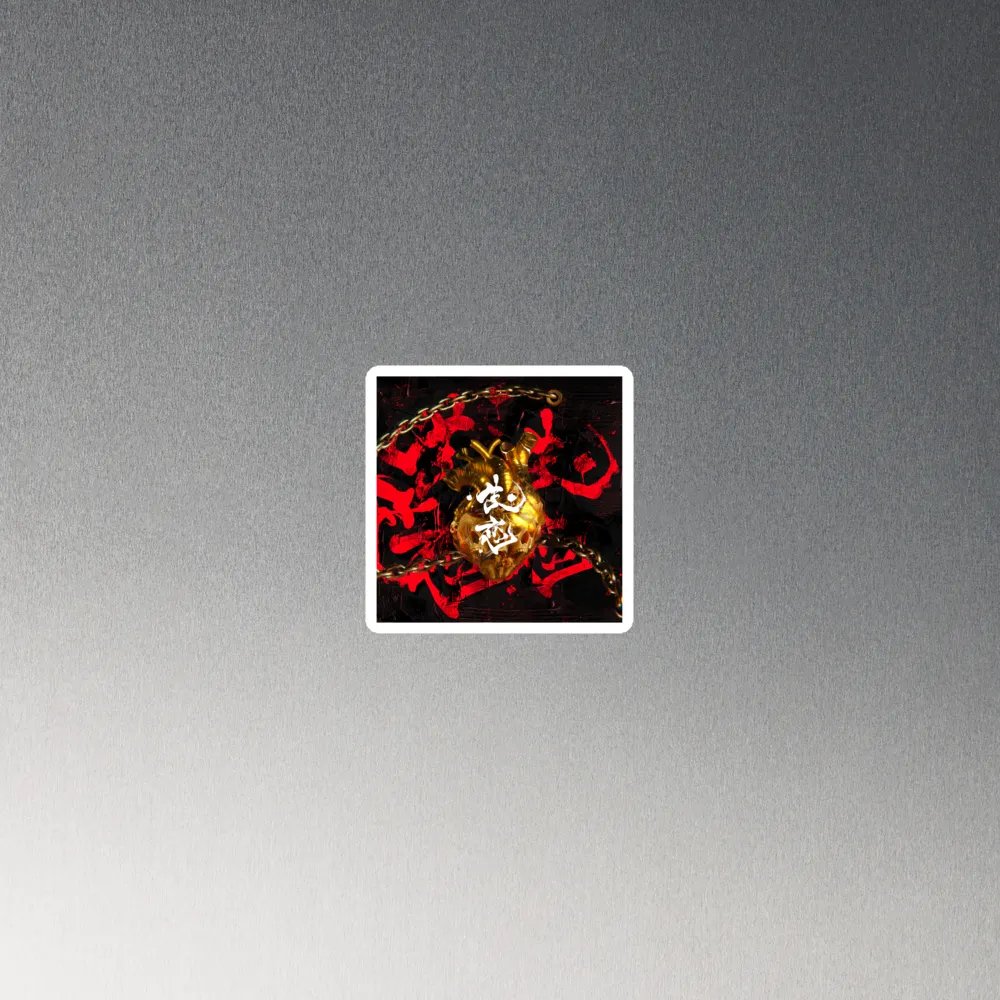 HeartBreakCore Magnet product image (2)