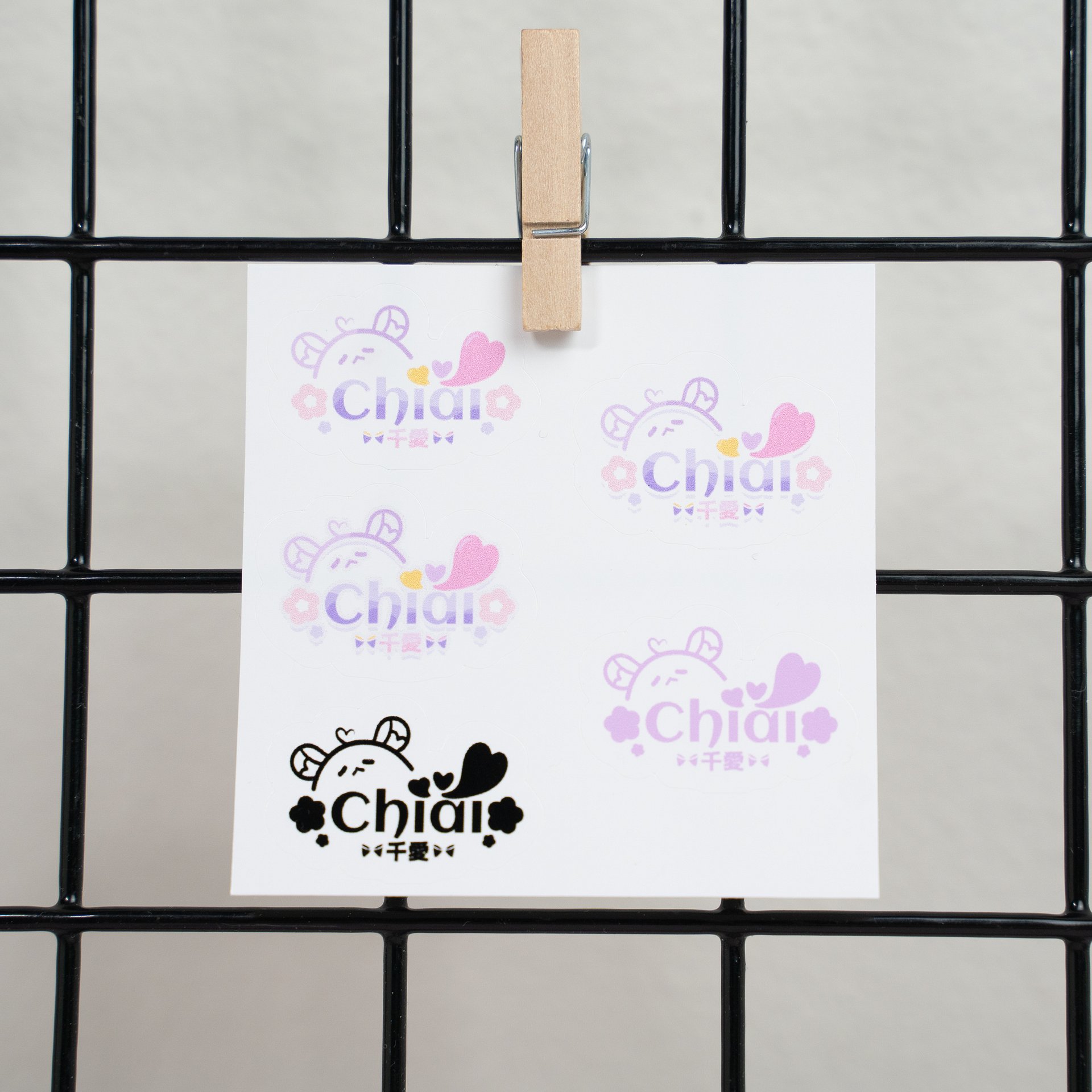Chiai Logo Sticker Pack product image (1)