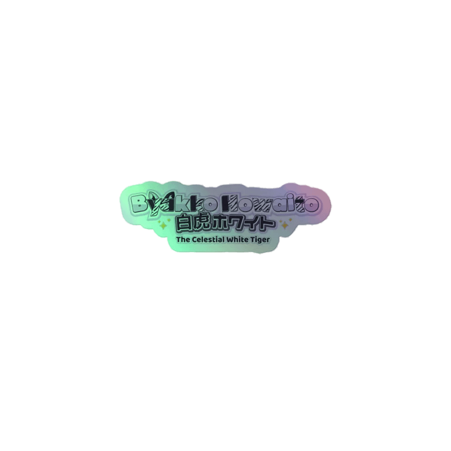 Sticker - Byakko Logo Edition product image (1)