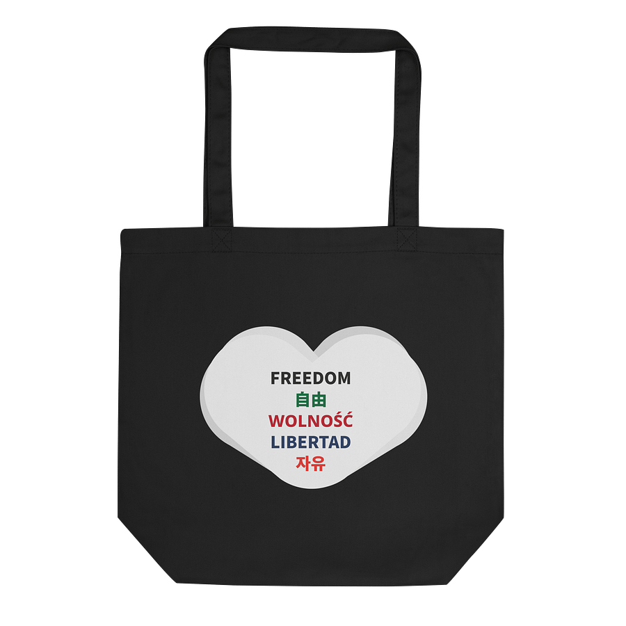 Organic Cotton Tote Bag Regular, Freedom product image (1)