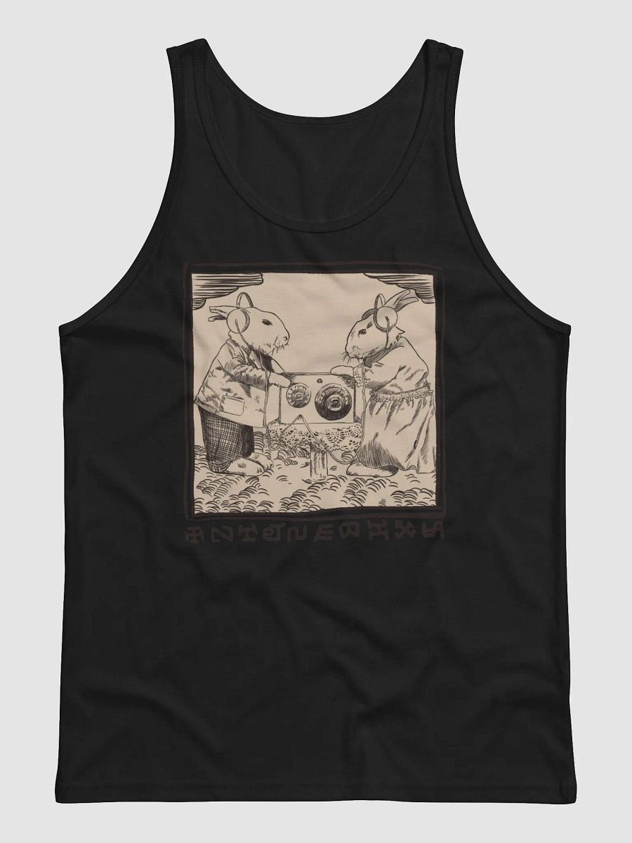 ORabbitTT product image (7)