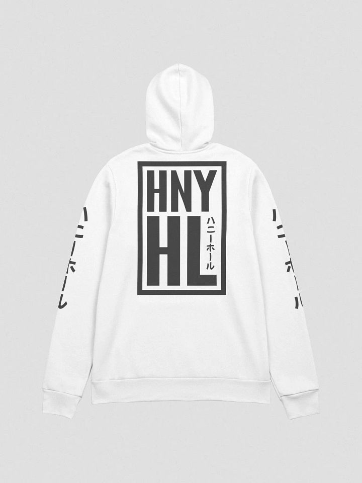 HNY HL Hoodie (White Only) product image (2)