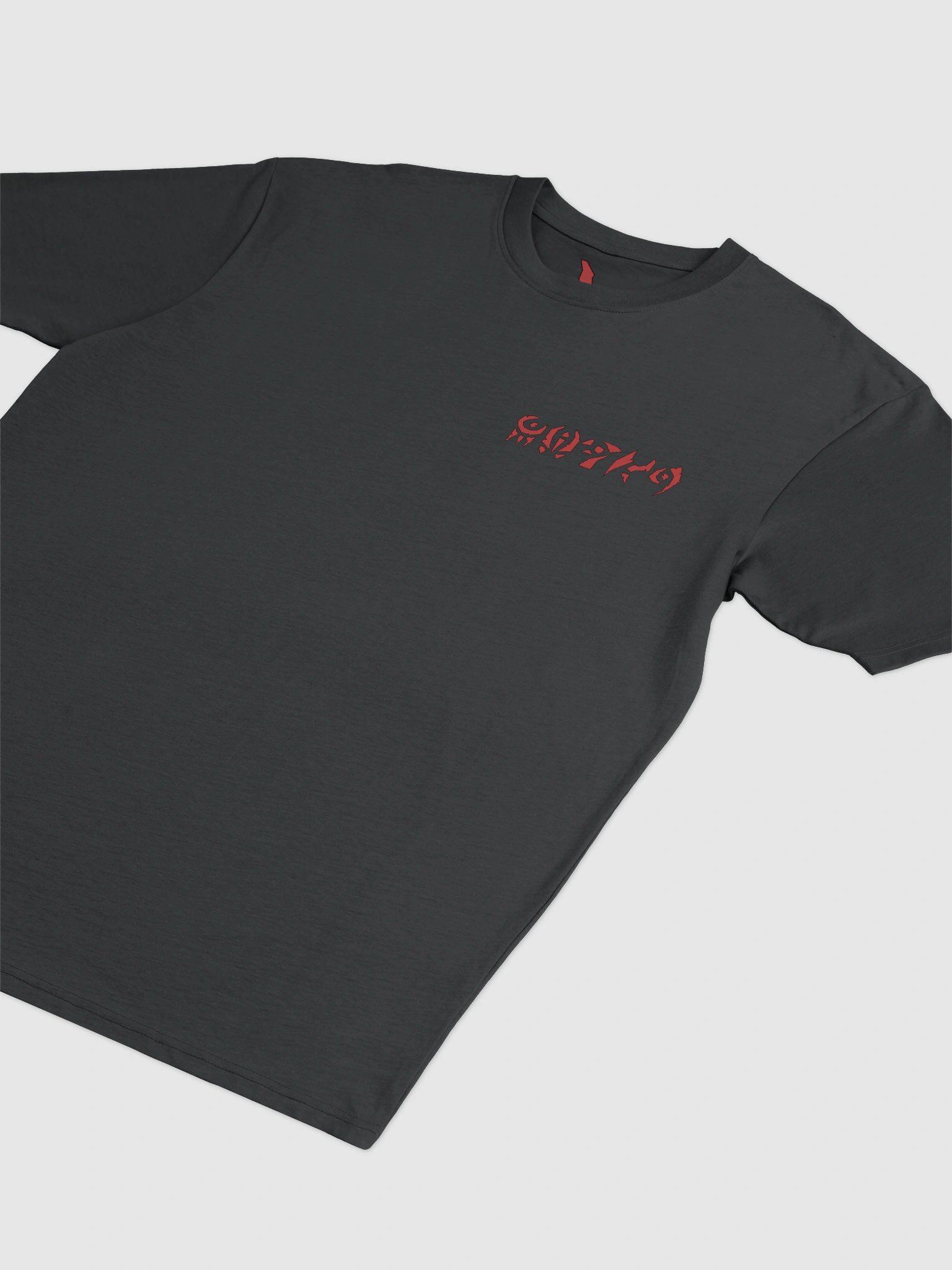 Armored Crab T-Shirt product image (30)