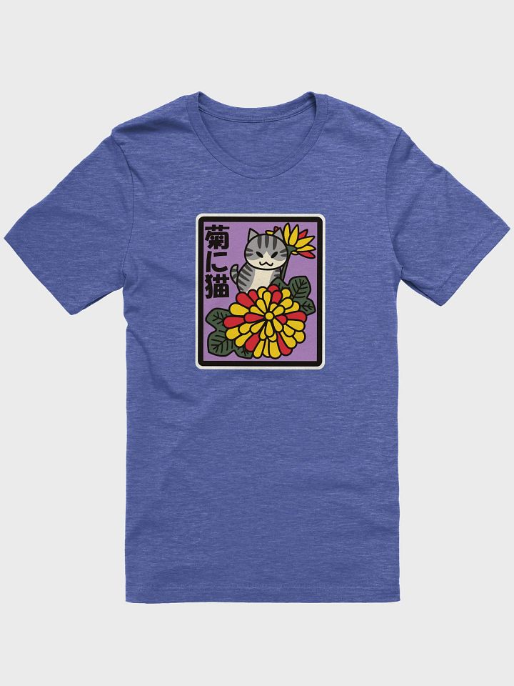 September Hanafuda Cat Unisex Tee product image (1)