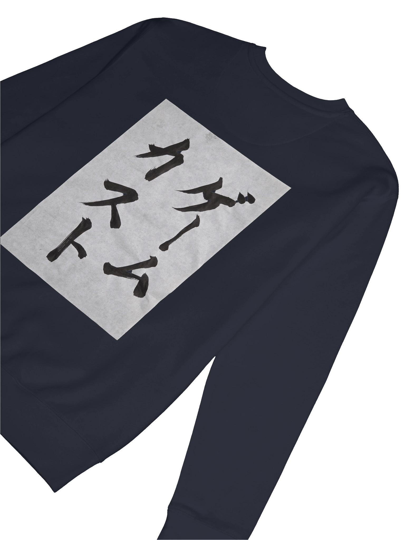 GAME KAST SWEATER product image (8)