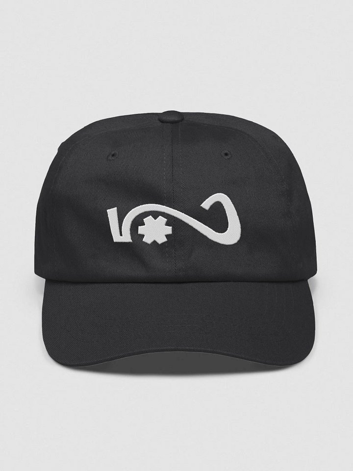 Embroidered Emblem Hat product image (9)