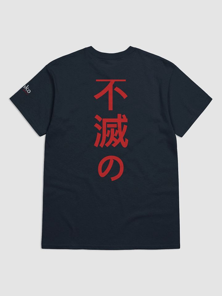 Yonko Mentality: King's Wrath product image (10)