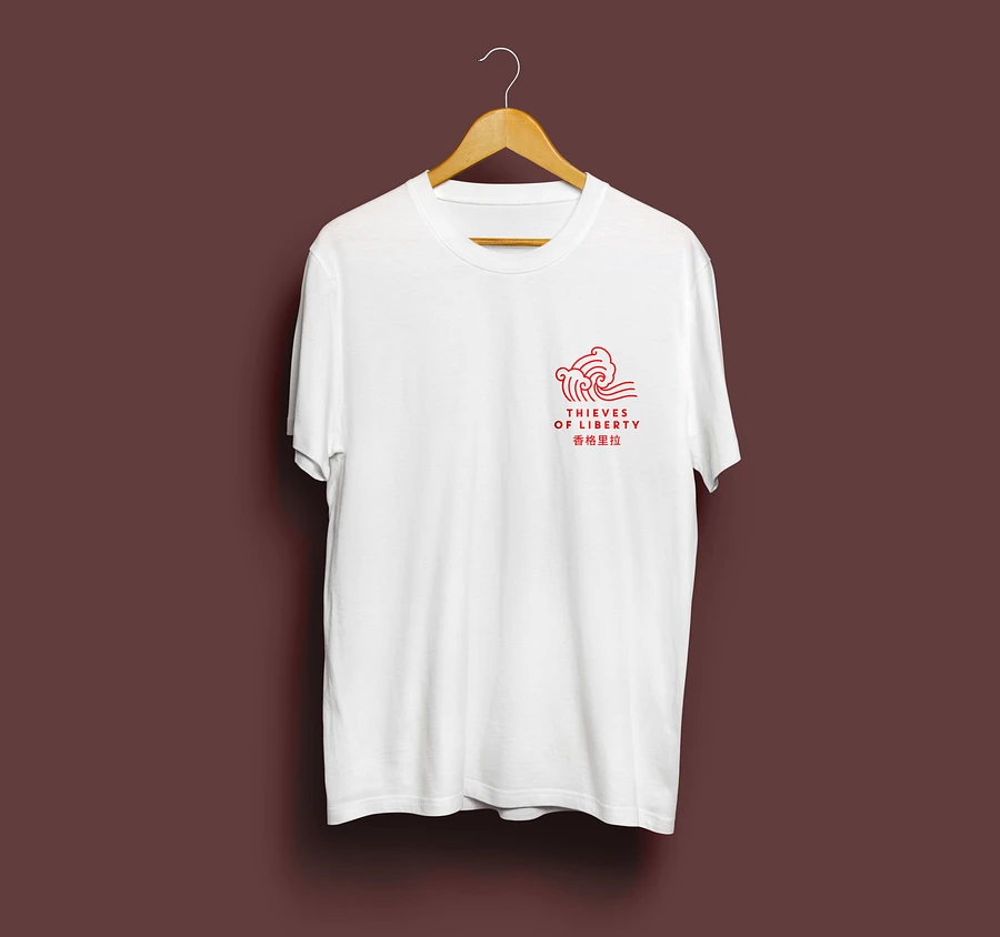 Way Home White Tee product image (1)