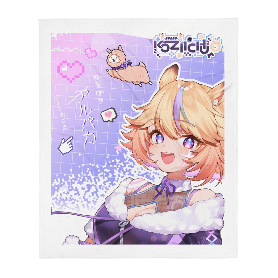 Kozii Alpaca VTuber Throw Blanket product image (2)