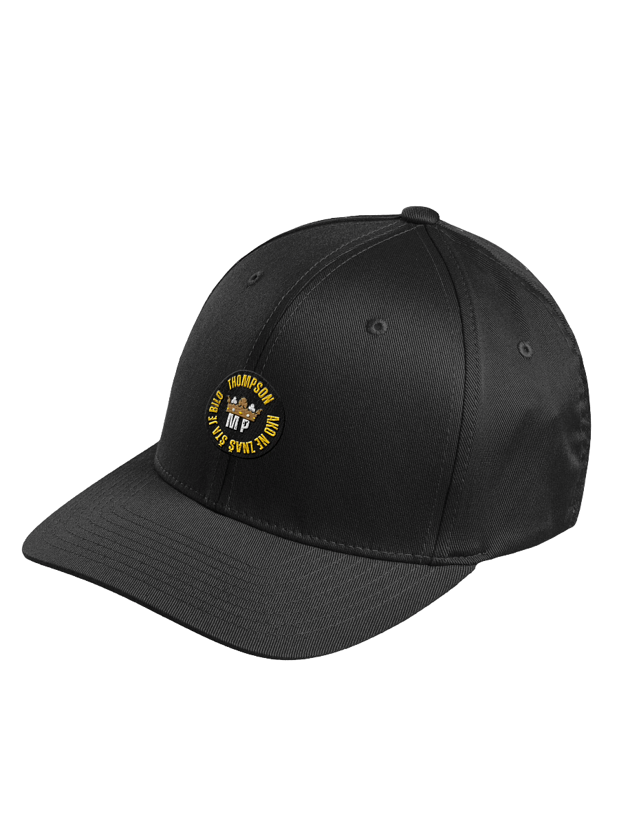 Ako ne znaš šta je bilo Cap product image (7)