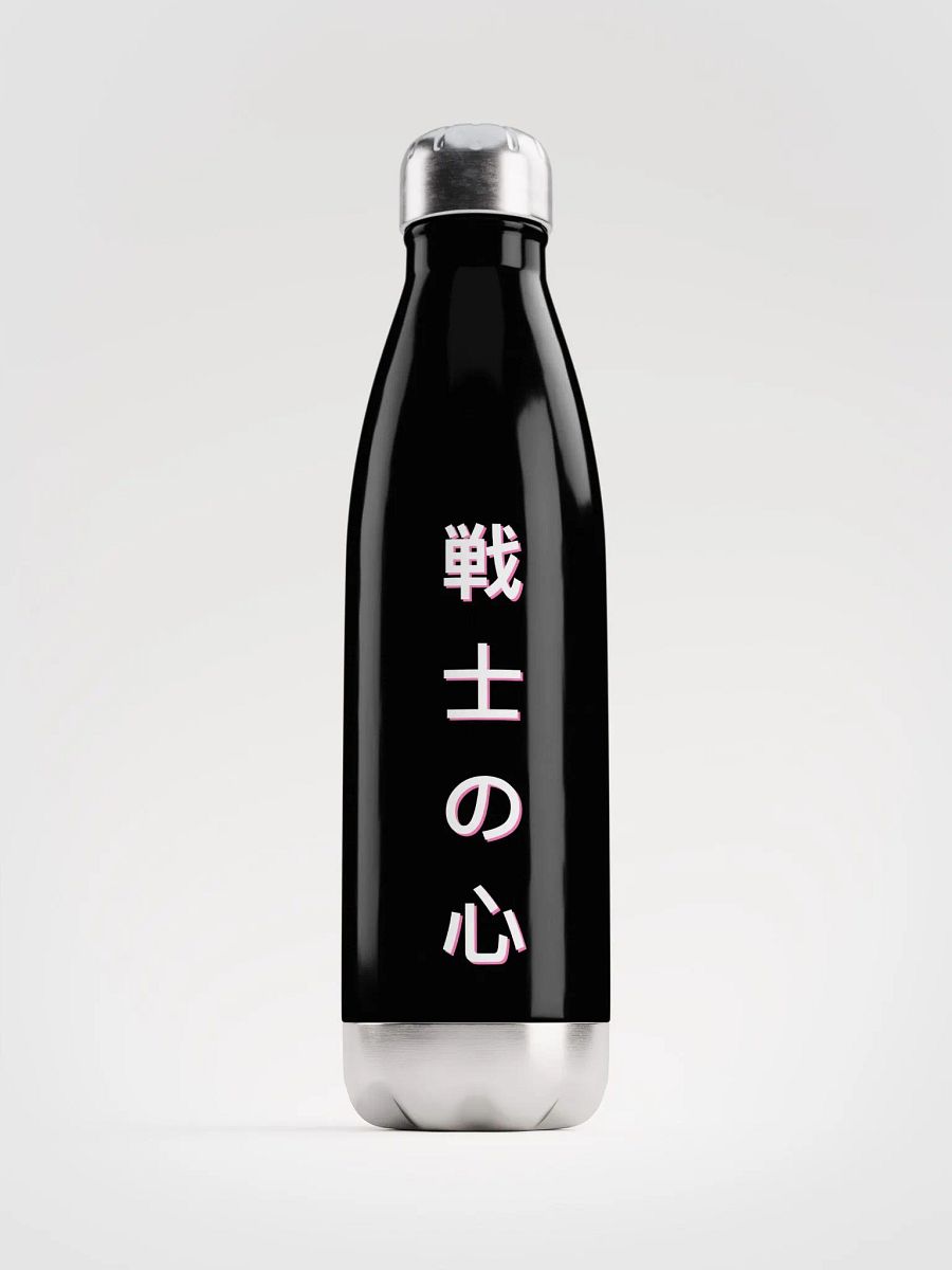 Heart of a Warrior Water Bottle product image (1)