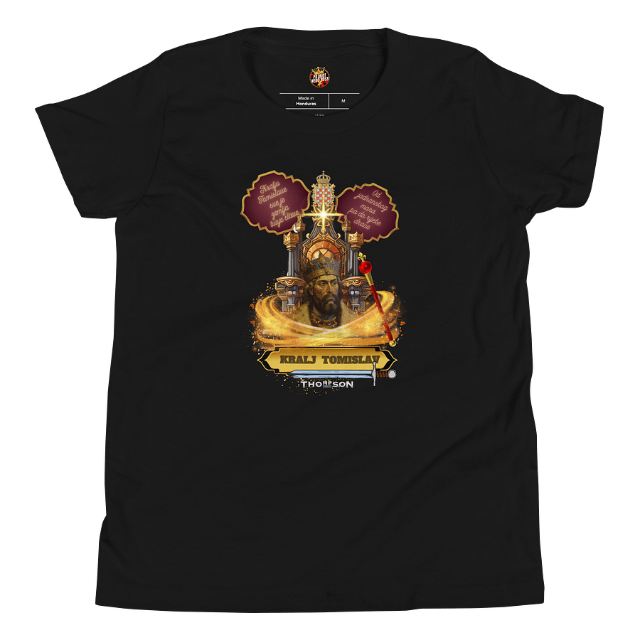Regal King Tomislav Youth T-Shirt product image (4)