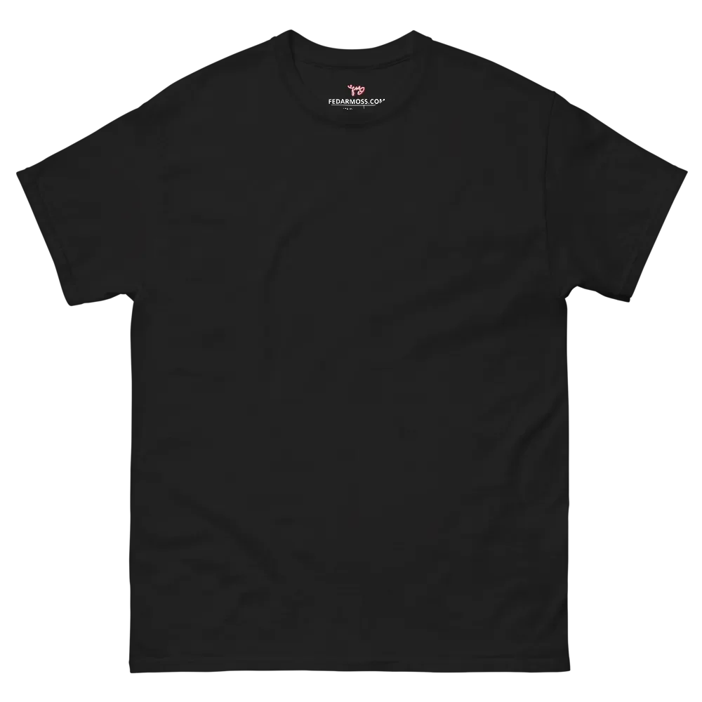 FEDARMOSS product image (2)