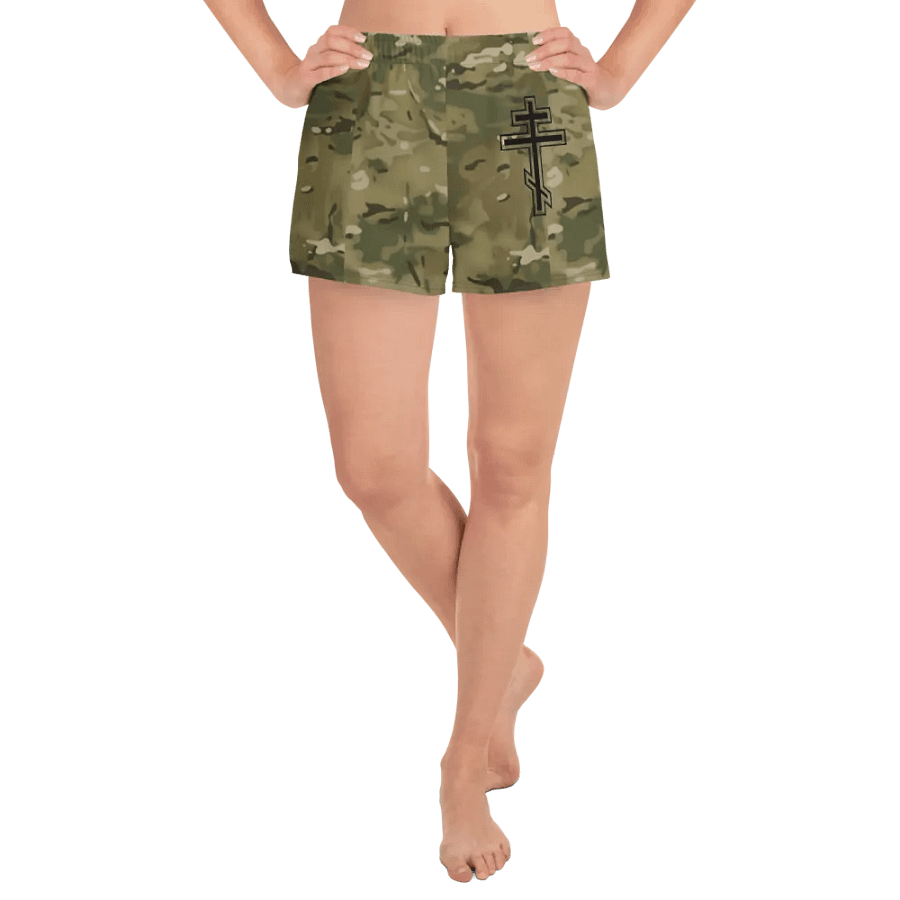 Faithful Camo: Proverb 3:25 Motion Women's Athletic Shorts - Multicam product image (8)