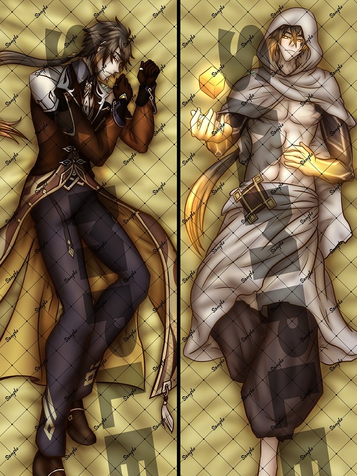 Zhongli Bodypillow Case product image (1)
