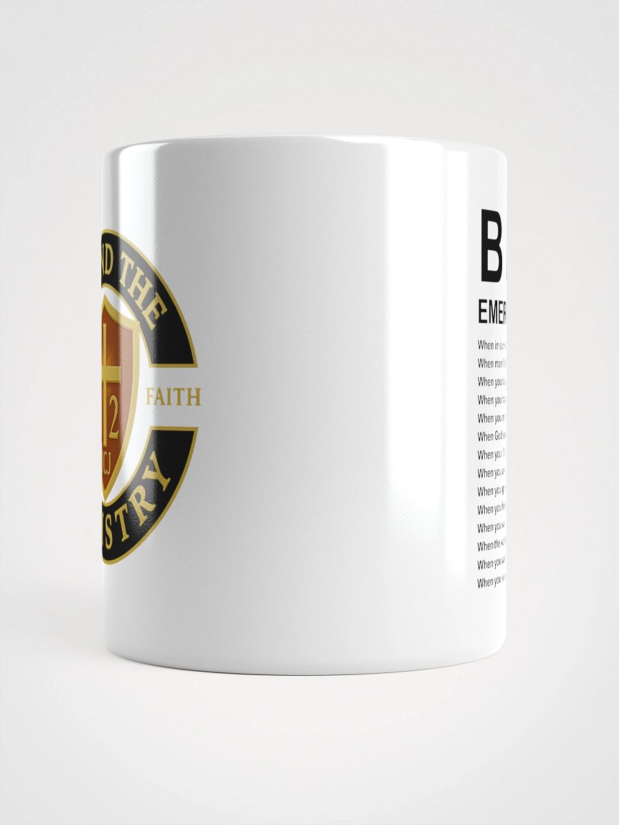 Beyond the 12 Mug product image (6)