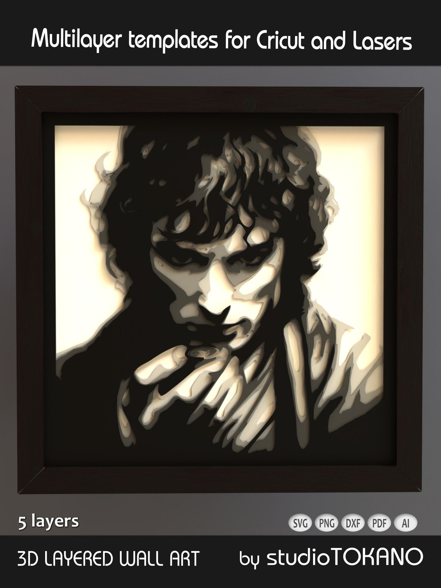 the Good Guy product image (1)