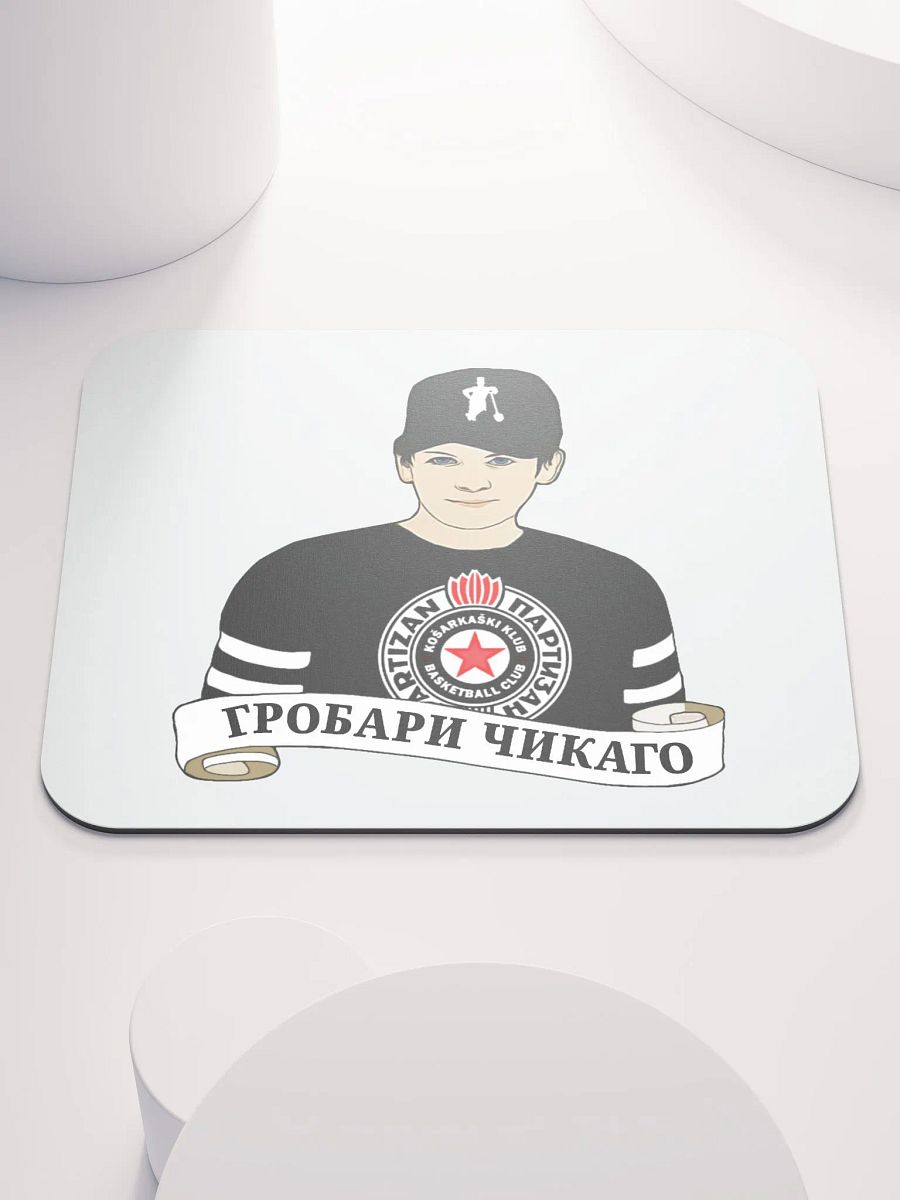 Grobari Čikago KK Partizan Classic Mouse Pad product image (1)
