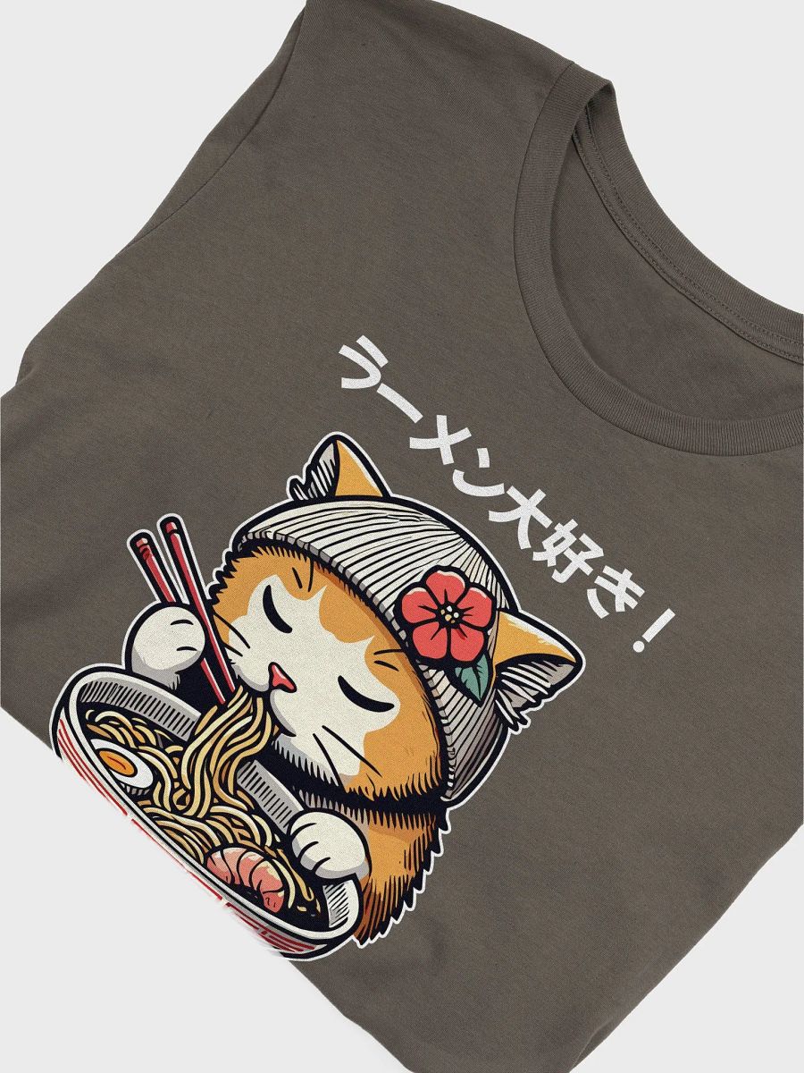 I Love Ramen Cat Tee product image (4)