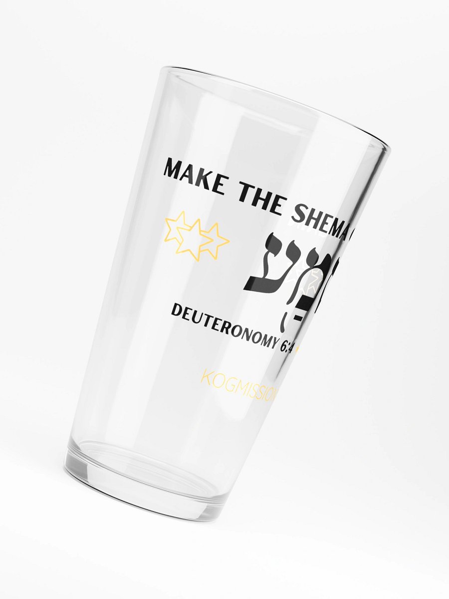 The Great Shema Shaker Pint Glass product image (6)