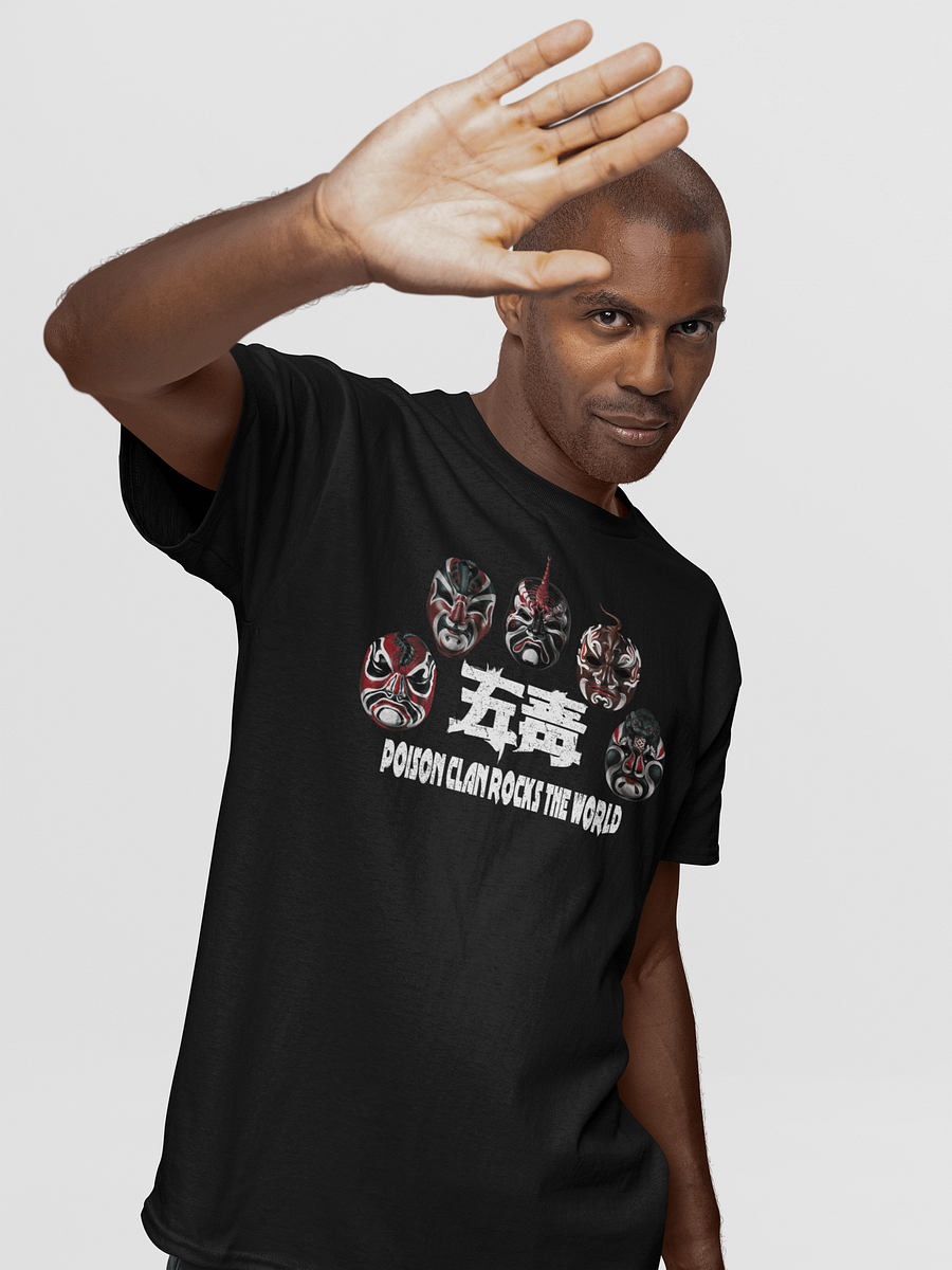 THE FIVE DEADLY VENOMS T-SHIRT product image (2)