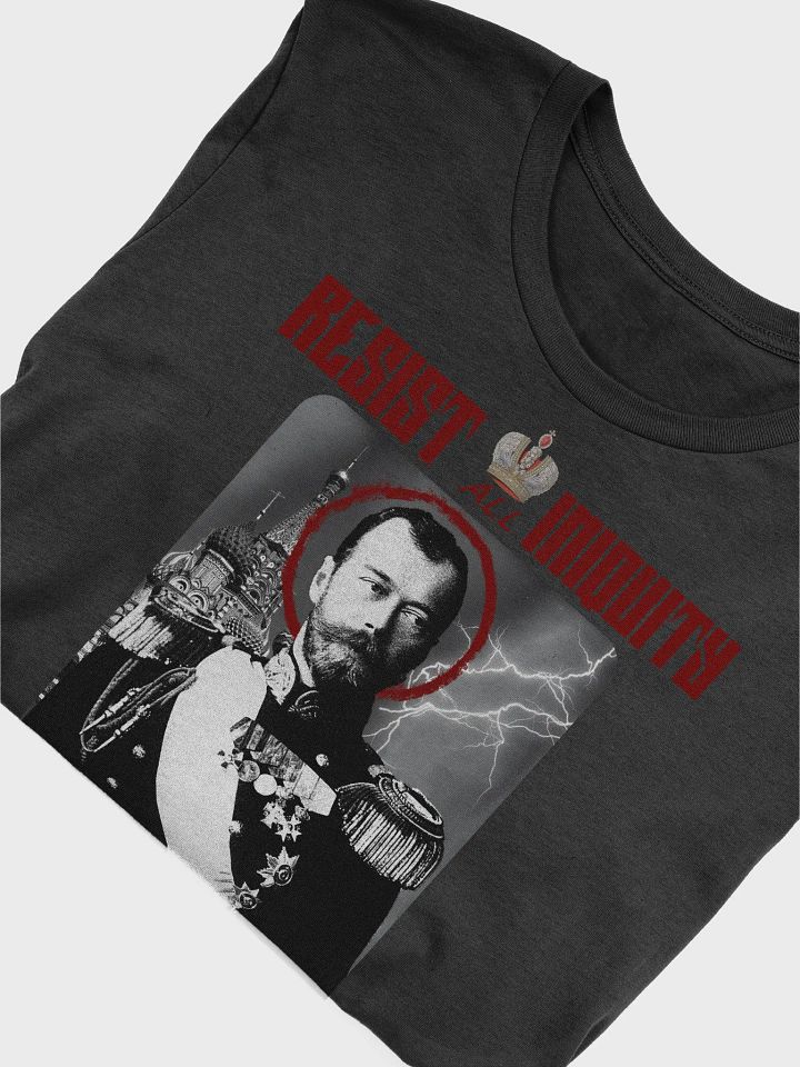 Tsar Nicholas product image (2)