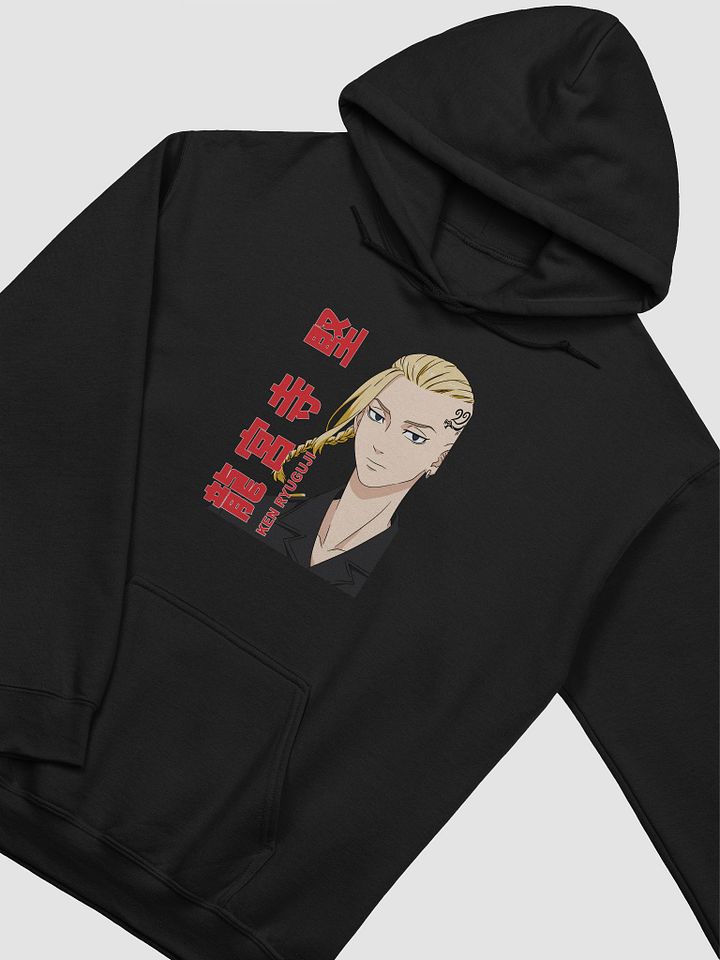 Ken Ryūgūji Hoodie | Tokyo Revengers product image (2)