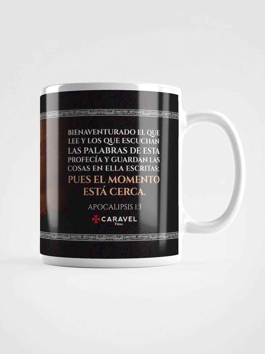 Taza San juan escribiendo product image (4)