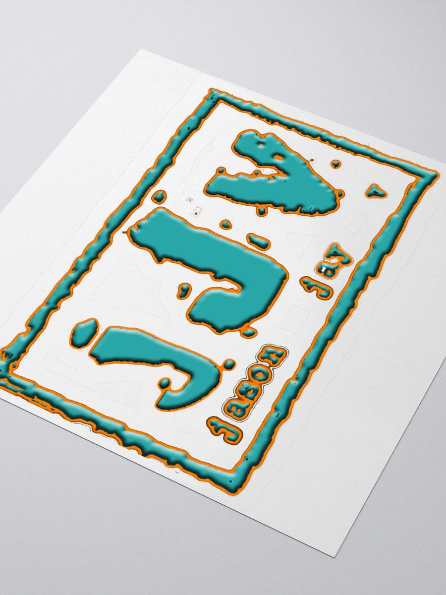 JJV Sharktown Style product image (9)