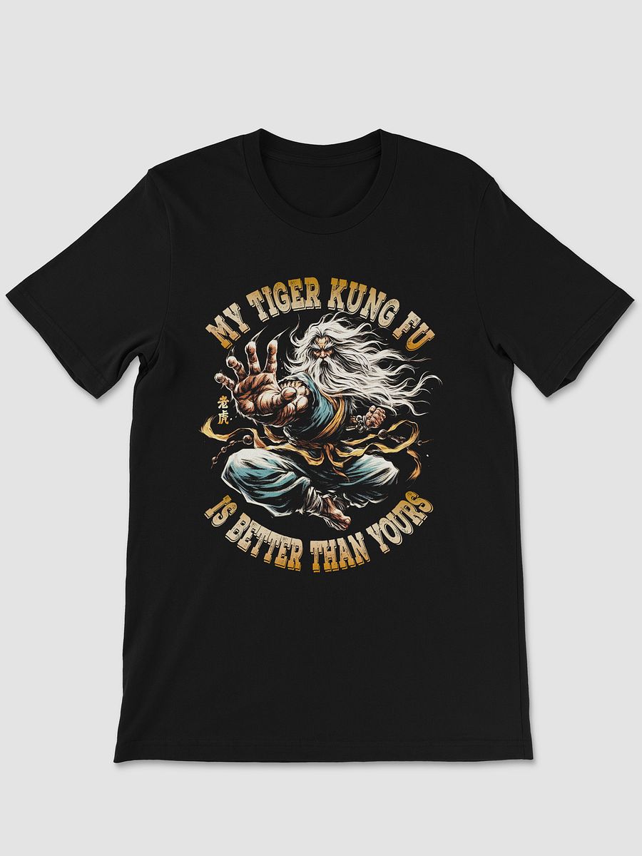 My Kung Fu Is Better Than Yours product image (1)