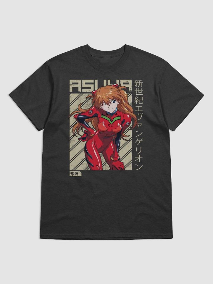 Neon Genesis Evangelion Asuka T-Shirt - Confident Stance - Gildan Heavyweight product image (1)
