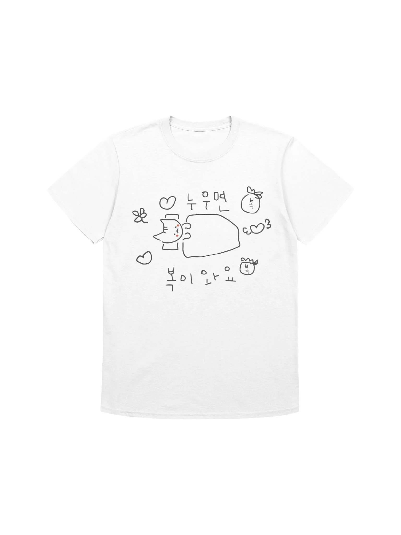 Mara Goang If You Lie Down You’ll Be Blessed T-Shirt product image (1)